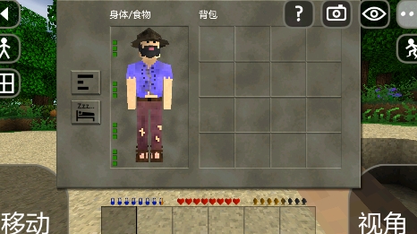 生存戰(zhàn)爭漢化版無廣告