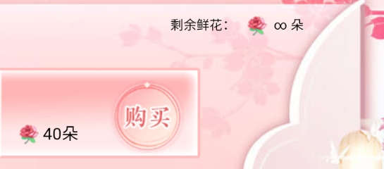 這個套路有點咸破解版(這個套路有點咸［清軟］10.2)