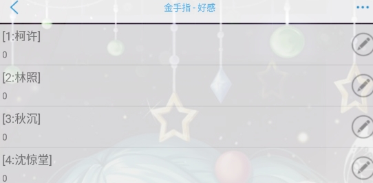高速公鹿橙光破解版(高速公鹿[清軟](méi)10.8)