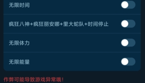 QQ鎴浘20220608143101.png