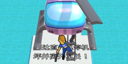 不休的火槍手無(wú)限金幣版破解版