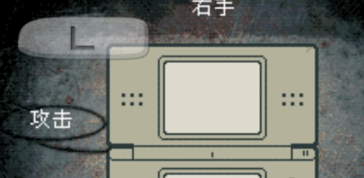 病房2中文版