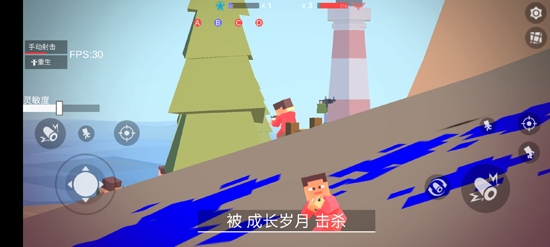 戰(zhàn)地世界破解版無限武器無廣告