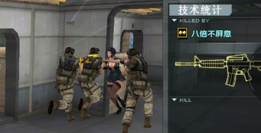 DC懷舊火線官方版