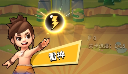 QQ鎴浘20220609114618.png