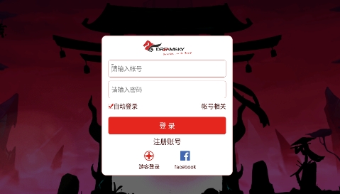 QQ鎴浘20220609120047.png