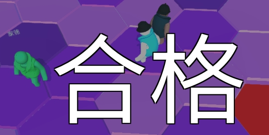 糖豆大作戰(zhàn)小游戲官方版