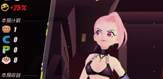 戰(zhàn)斗少女跑酷官方版