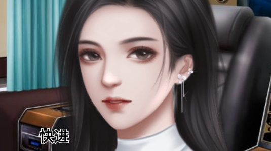 頭條女王破解版金手指版