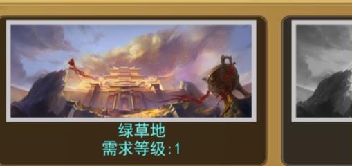 割草英雄免廣告版