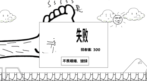 敢玩你就來游戲最新版