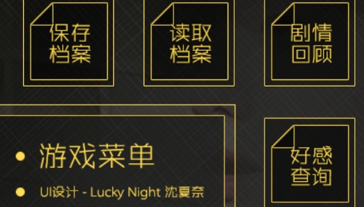 與黑粉同居的日子橙光破解版(與黑粉同居的日子［清軟］完結(jié))