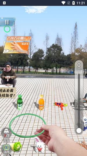 套圈盤老板免廣告破解版