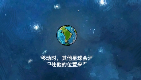 流浪地球免廣告版