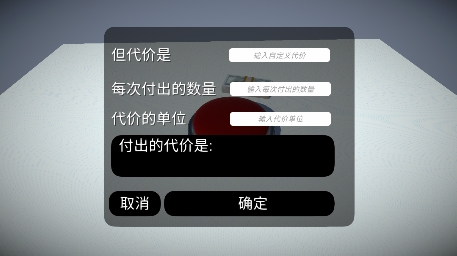 最新版本的如果有一個按鈕