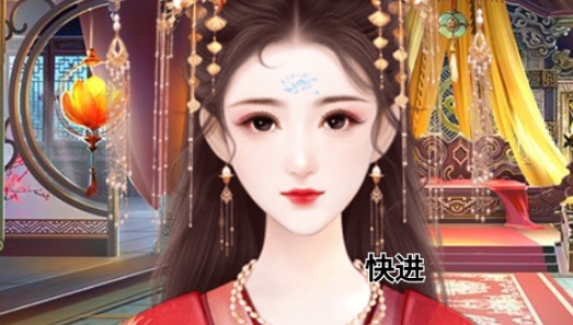 莫非王土破解版金手指版(莫非王土［清軟］7.5)
