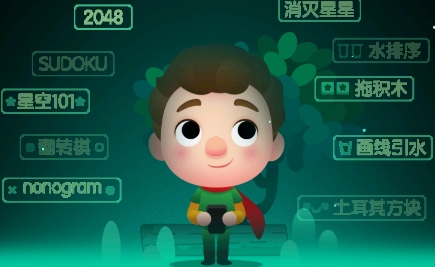 QQ鎴浘20220613165610.png