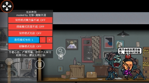 QQ鎴浘20220614111016.png