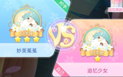 花花姑娘一花一語官方版