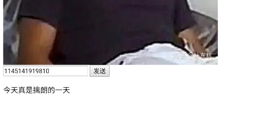 電子先輩官方版
