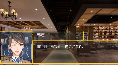 我的一生游戲最新版