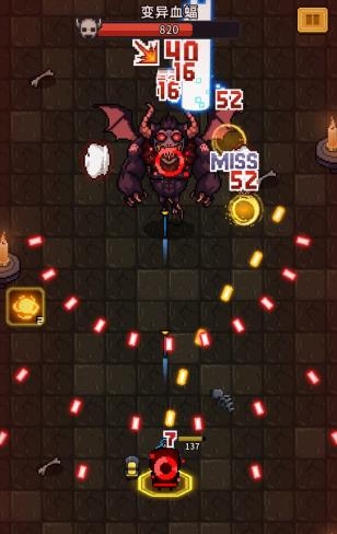 斬魔小隊(duì)免廣告版