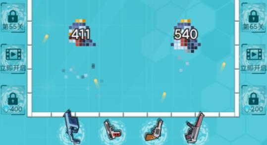絕地大作戰(zhàn)免廣告版