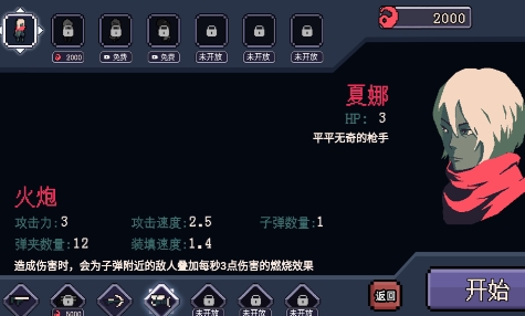 QQ鎴浘20220615100808.png