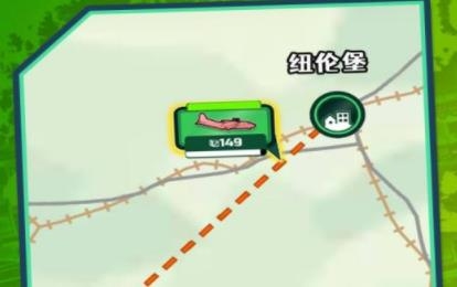 物流大師手游最新版本