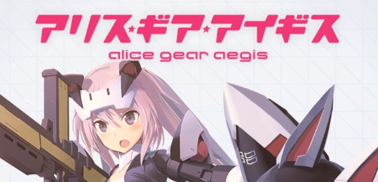 機(jī)戰(zhàn)少女Alice日服官方版