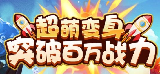 影之痕手游官方版