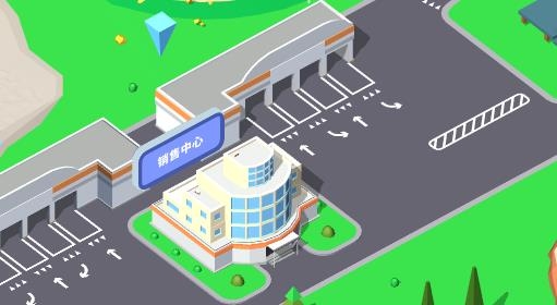 開礦當(dāng)老板免廣告版