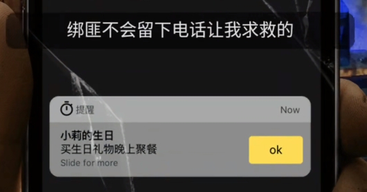 迷霧逃生安卓版