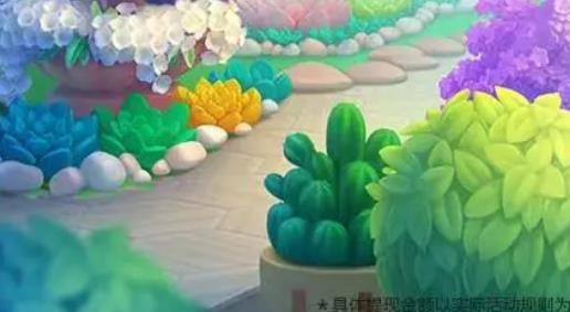 朵朵鮮花樂園紅包版