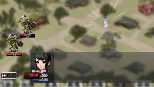 劍二十七游戲安卓版