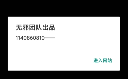 QQ鎴浘20220616104043.png