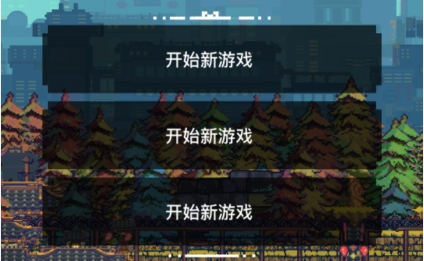 QQ鎴浘20220616104054.png