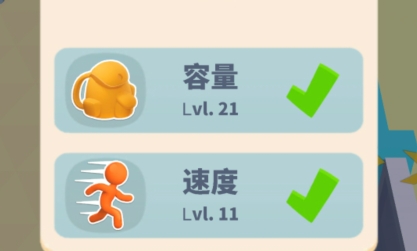 我的水族世界無(wú)限鈔票版