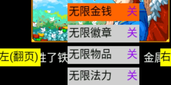 寵物王國(guó)4上帝版