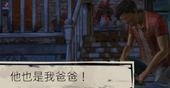 行尸走肉第三季手機版(TWD S3安裝器)