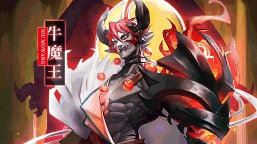 怪物獵人手游最新版