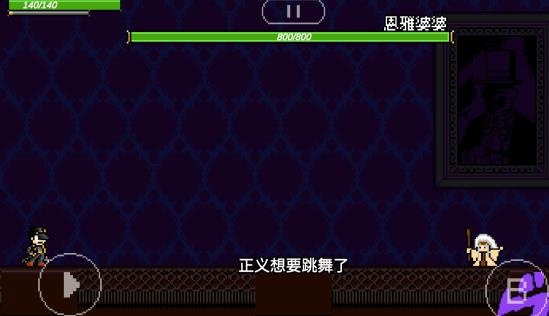 吉良吉影新模組