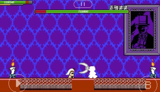 吉良吉影新模組