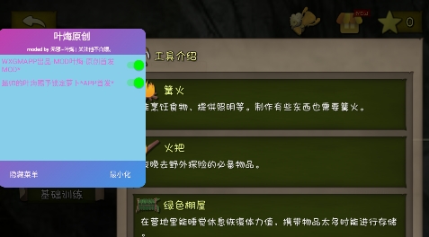 QQ鎴浘20220617155318.png