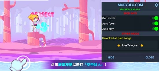 喵斯快跑內(nèi)置菜單版Installer Muse Dash