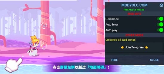 喵斯快跑內(nèi)置菜單版Installer Muse Dash