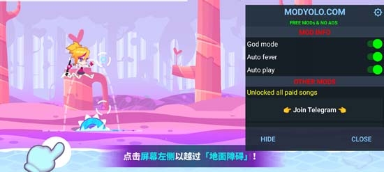 喵斯快跑內(nèi)置菜單版Installer Muse Dash