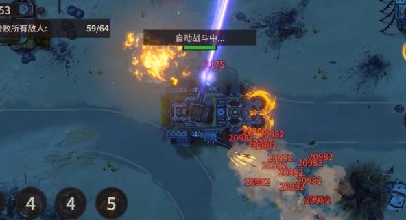荒野之主手游最新版