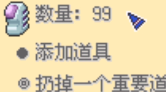 口袋妖怪夢之光點5.0金手指版