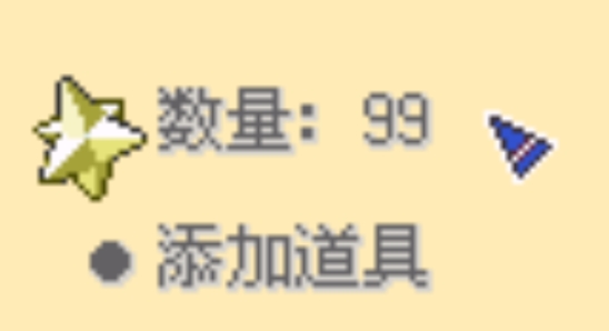 口袋妖怪火紅永恒之焱緋紅隨機(jī)版破解版 口袋妖怪火紅永恒之焱緋紅隨機(jī)版破解版